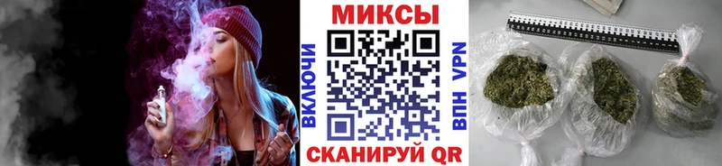 Бутират 99%  Биробиджан 