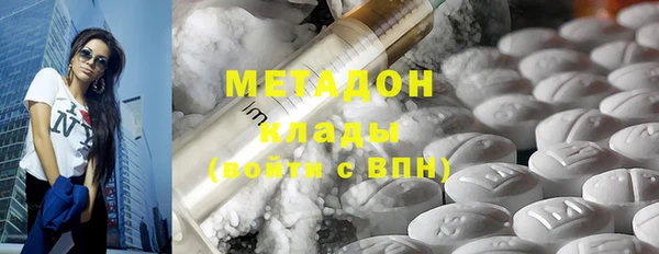 а пвп мука Михайлов
