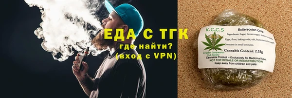 а пвп мука Михайлов