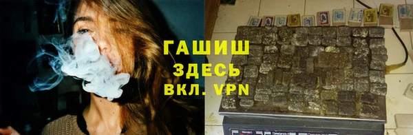 мдма Михайловск