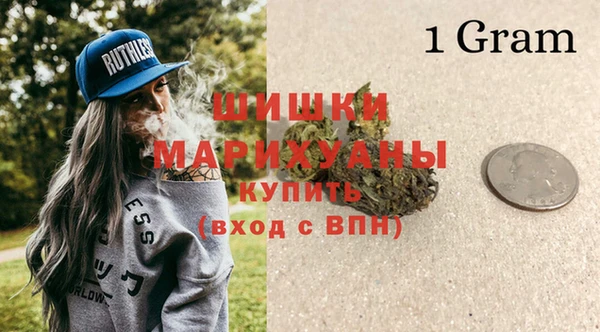 а пвп мука Михайлов