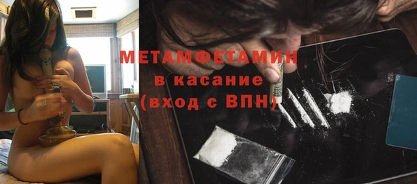а пвп мука Михайлов