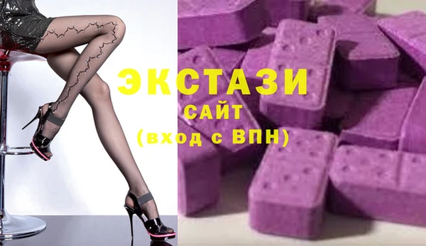 а пвп мука Михайлов