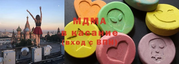 apvp Михайловка