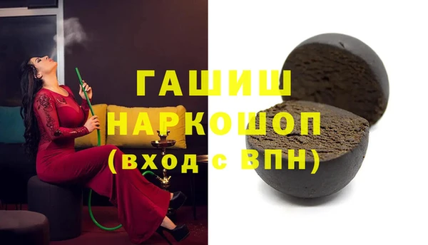 а пвп мука Михайлов