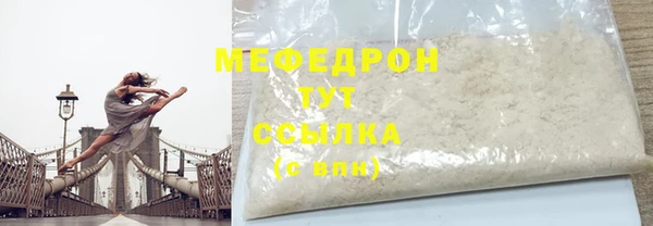 apvp Михайловка