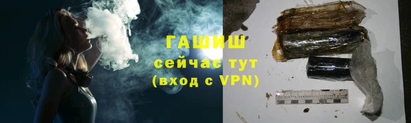 а пвп мука Михайлов