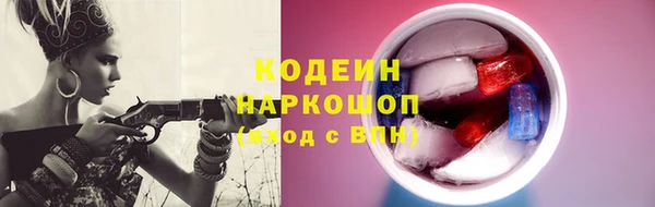 а пвп мука Михайлов