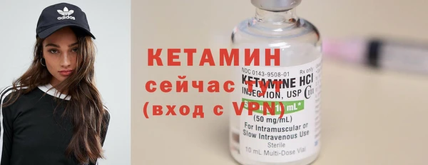 а пвп мука Михайлов