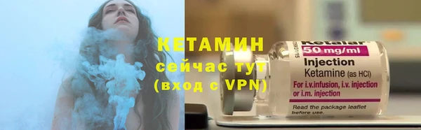 а пвп мука Михайлов