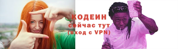apvp Михайловка