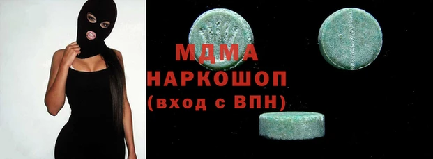 а пвп мука Михайлов