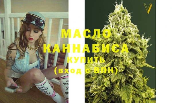 а пвп мука Михайлов