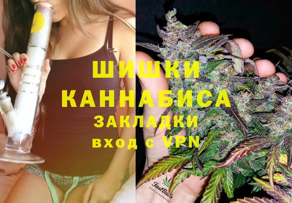 apvp Михайловка