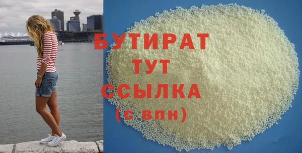 apvp Михайловка