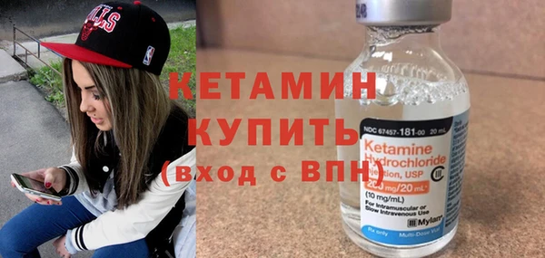 apvp Михайловка