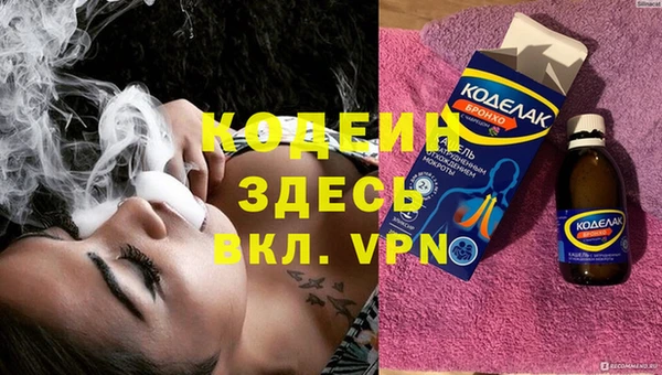 а пвп мука Михайлов