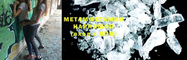 apvp Михайловка