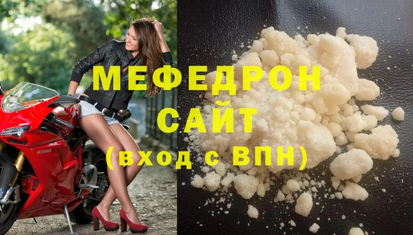 а пвп мука Михайлов