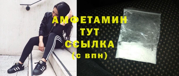 apvp Михайловка