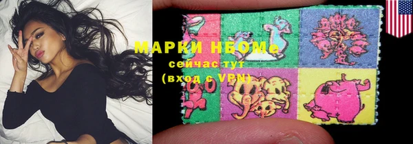 apvp Михайловка