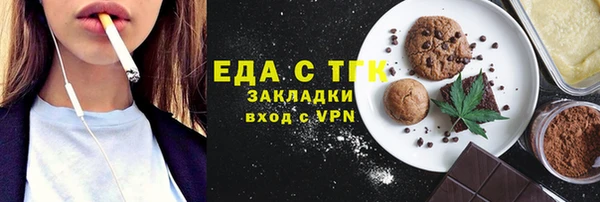apvp Михайловка