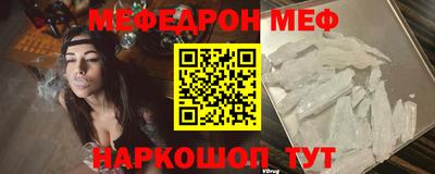 кокаин VHQ Изобильный