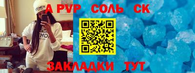 героин Берёзовский