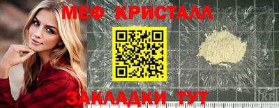 героин Берёзовский