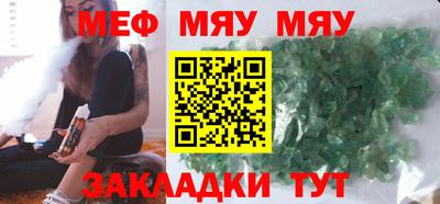 mdpv Ирбит