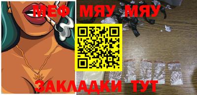 героин Берёзовский