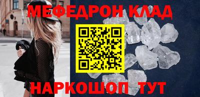 героин Берёзовский