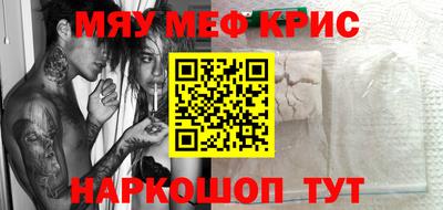 кокаин VHQ Изобильный