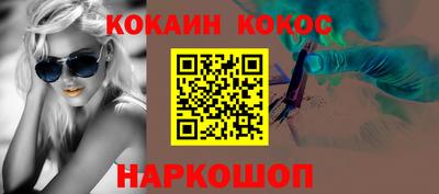 героин Берёзовский