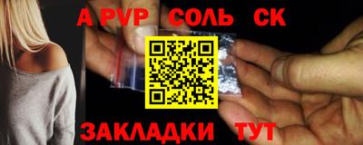 героин Берёзовский