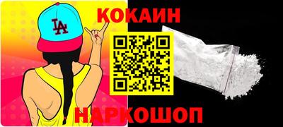 mdpv Ирбит