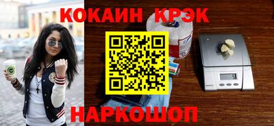 mdpv Ирбит