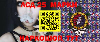 mdpv Ирбит