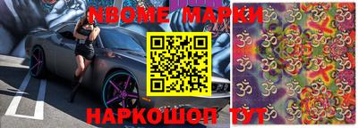 mdpv Ирбит