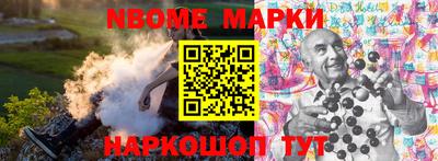 mdpv Ирбит