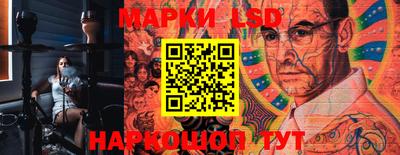 бутират Ипатово