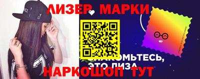 кокаин VHQ Изобильный