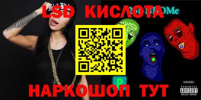 кокаин VHQ Изобильный