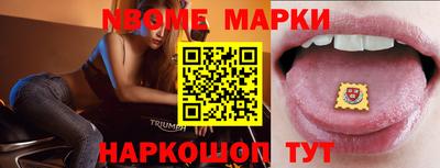 бутират Ипатово