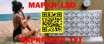 кокаин VHQ Изобильный