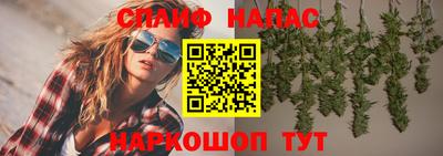 mdpv Ирбит