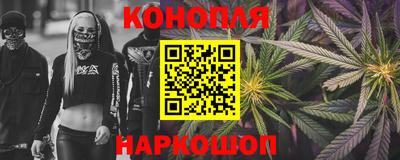 кокаин VHQ Изобильный