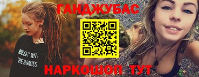 кокаин VHQ Изобильный