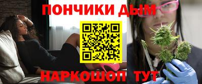 mdpv Ирбит