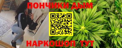 mdpv Ирбит